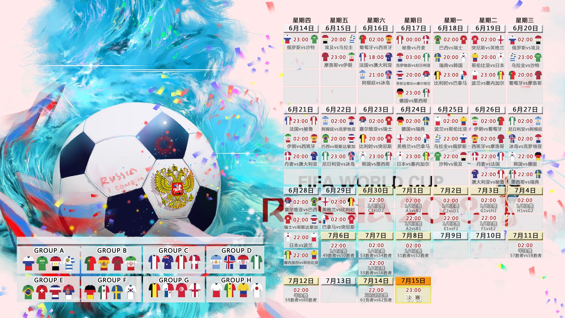 48队扩军赛制-Karsa回归首战上演阿森纳式大胜，电竞圈惊呼，枪手附体！